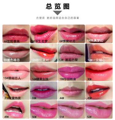 ysl�ں���ɫ��ȫ�� ʥ�����ں���ɫ��ͼƬ